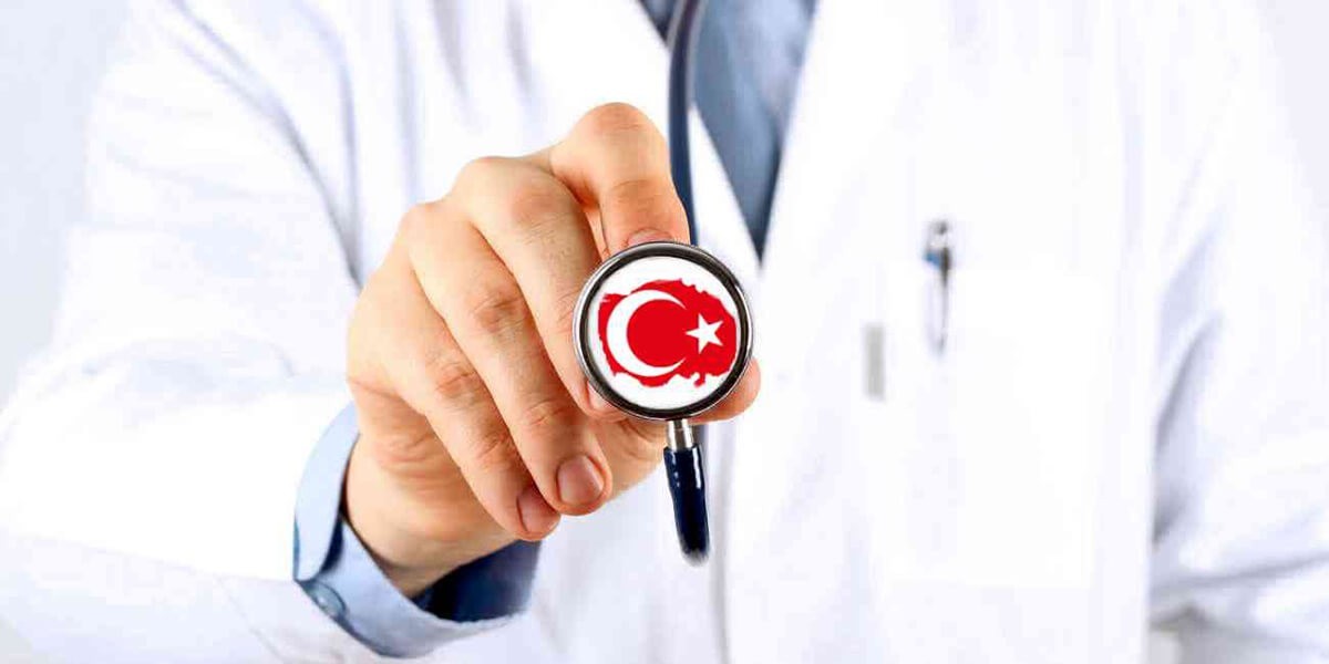 تركيا الثالثة عالميًا في قطاع السياحة الطبية
