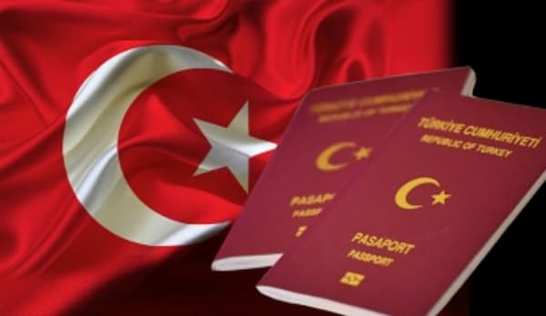 الحصول على الجنسية التركية عن طريق الاستثمار ومميزات الجواز التركي