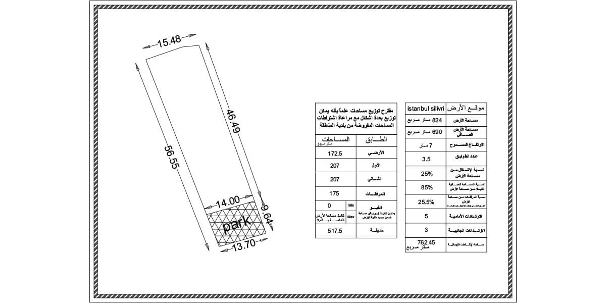 أرض إعمار فلل بإطلالة بحرية في سيلفري L-1-131